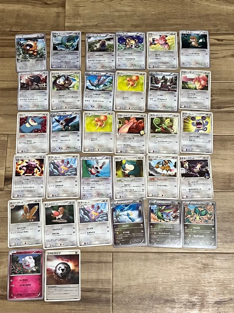 ポケモンカード　1ed 初版　まとめ売り　154枚