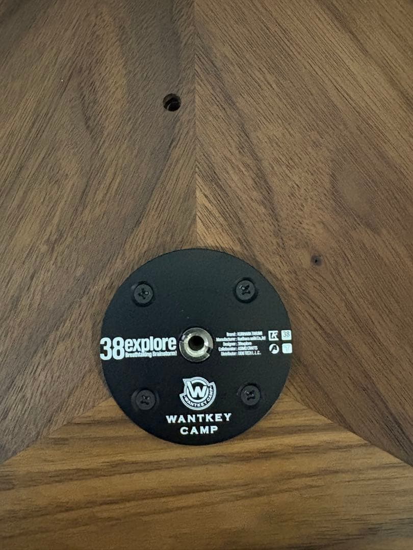 テーブル・チェア・ハンモック WANTKEYCAMP MINI