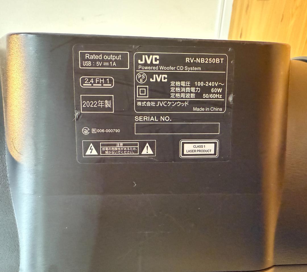 JVC Bluetooth搭載パワードウーハーCDシステム