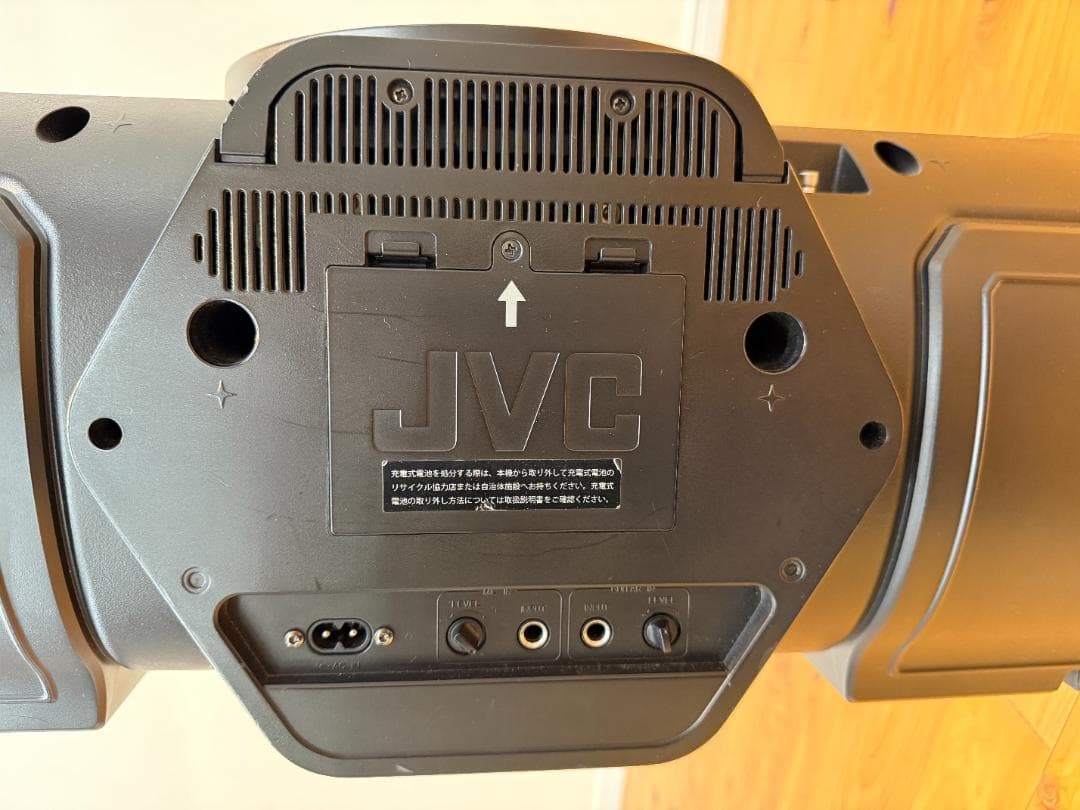 JVC Bluetooth搭載パワードウーハーCDシステム