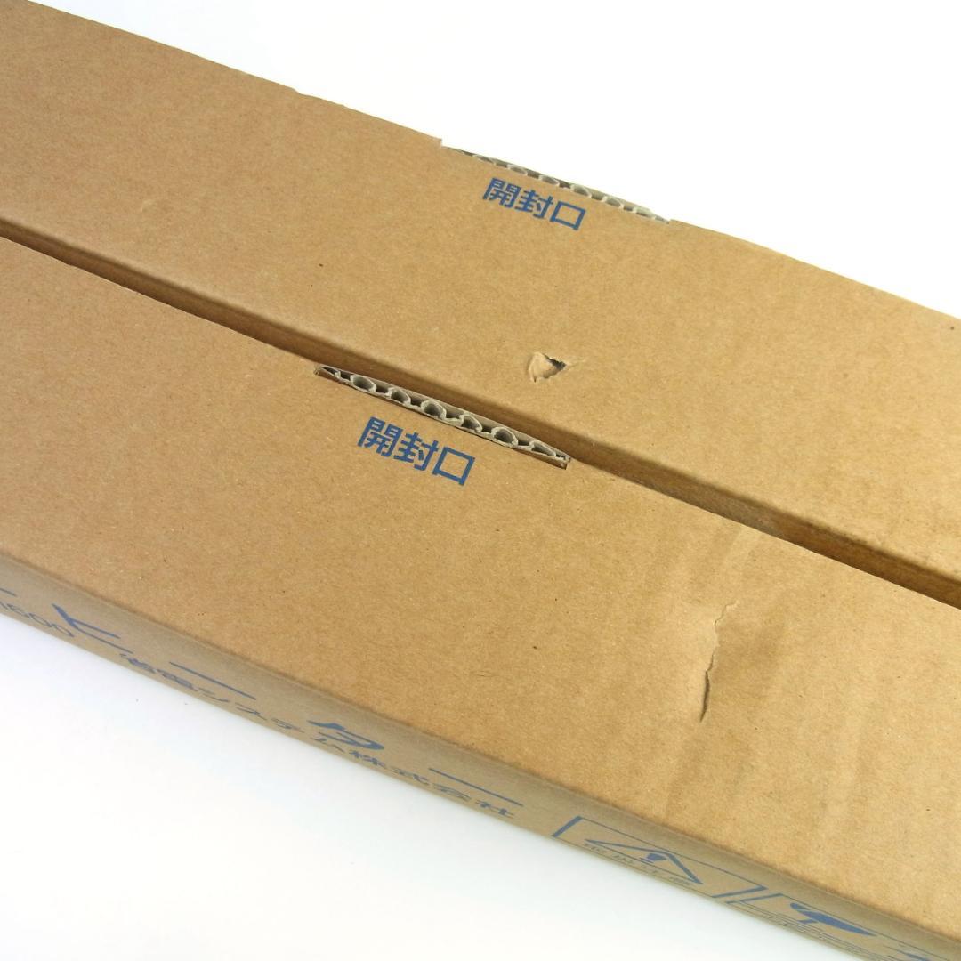 ◆未開封◆省電動システム◆窓用結露防止 マルチヒーター 2台◆ZZ-NM600◆