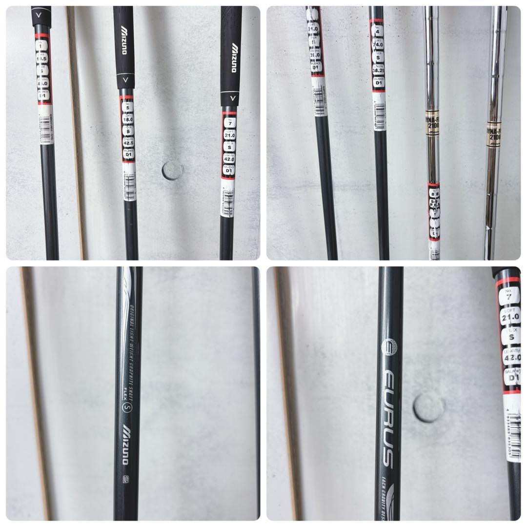 ミズノ　ユーラス　14本フルセット　ゴルフクラブ　コースデビュー　初心者