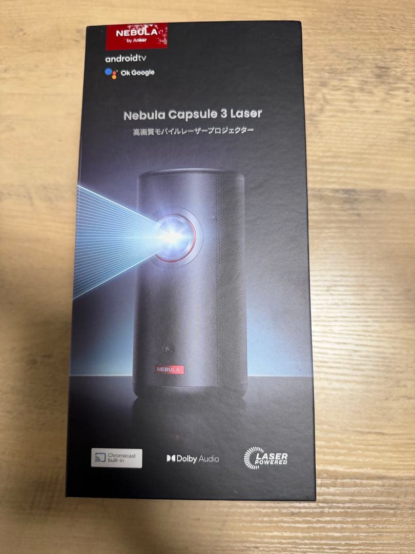 プロジェクター Anker Nebula Capsule3 Laser