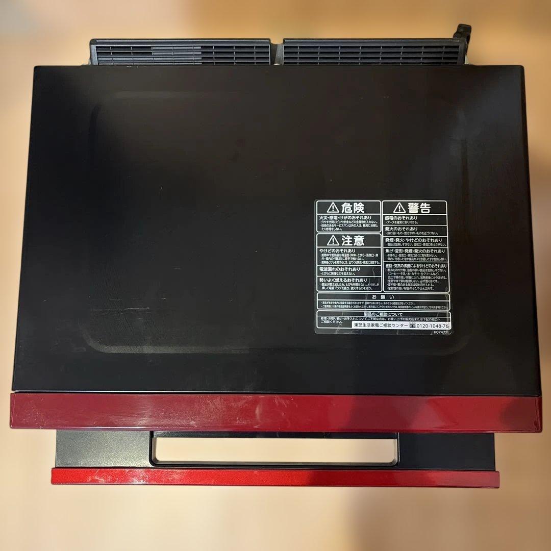 TOSHIBA 石釜ドーム 電子レンジ 東芝 オーブンレンジ