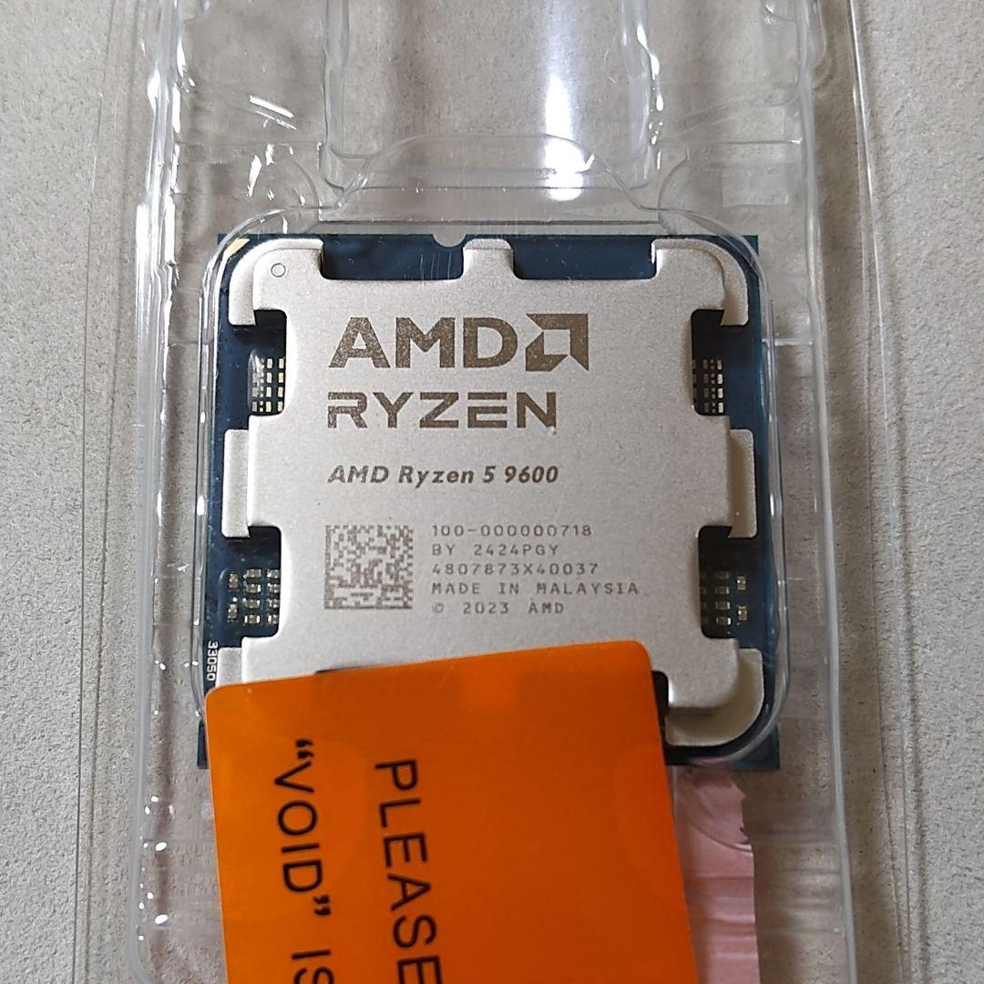 新品未開封☆AMD Ryzen 5 9600 Socket AM5 2個セット