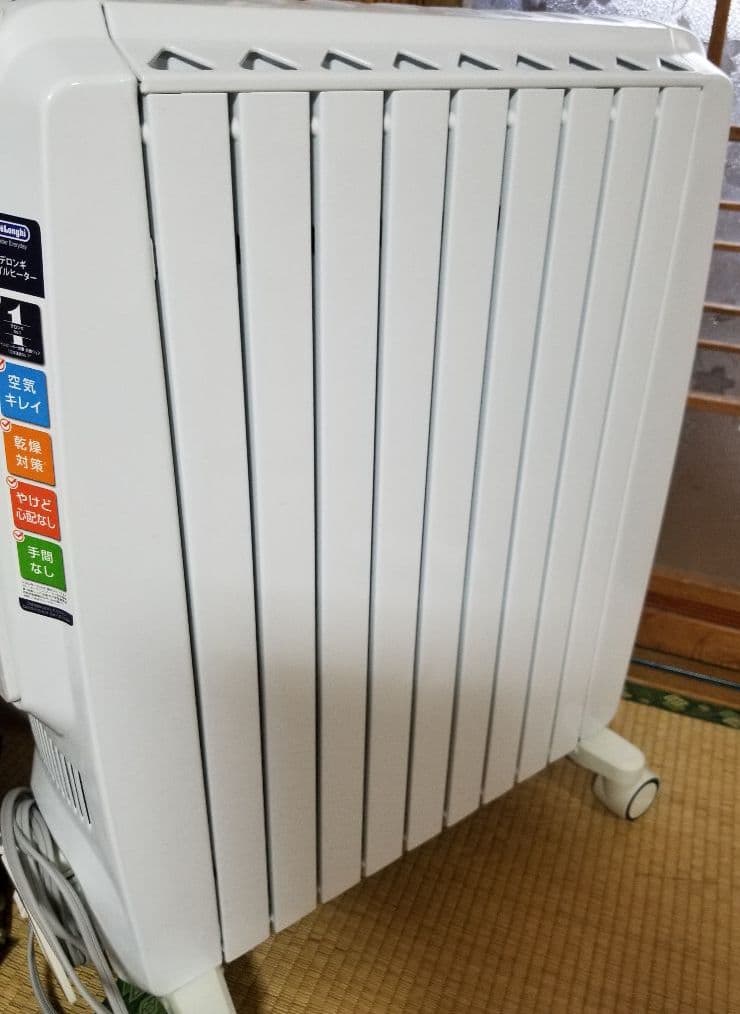 デロンギのオイルヒーター。ほぼ新品