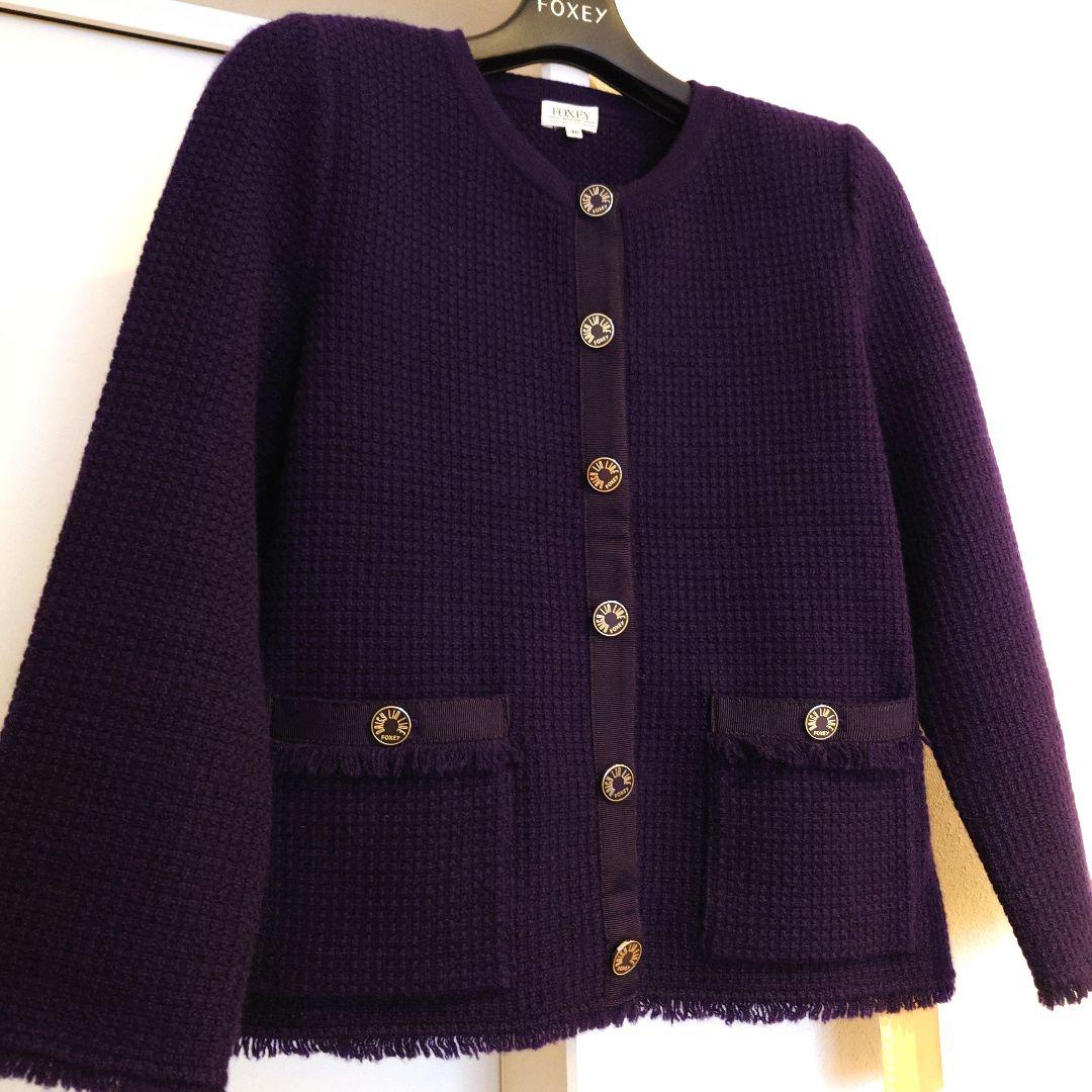 FOXEY カシミヤカーディガンジャケット七分袖 サイズ40 紫ネイビー