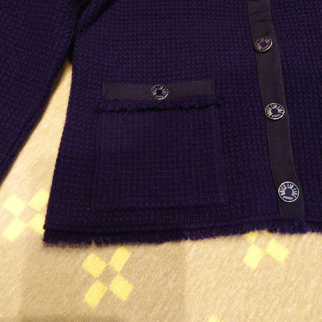FOXEY カシミヤカーディガンジャケット七分袖 サイズ40 紫ネイビー