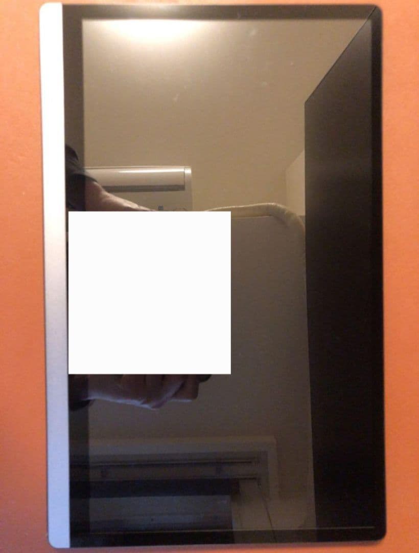 スーパーニート