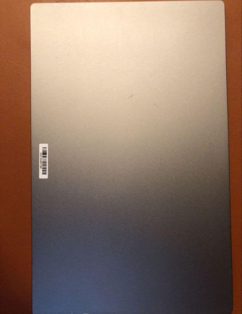 スーパーニート