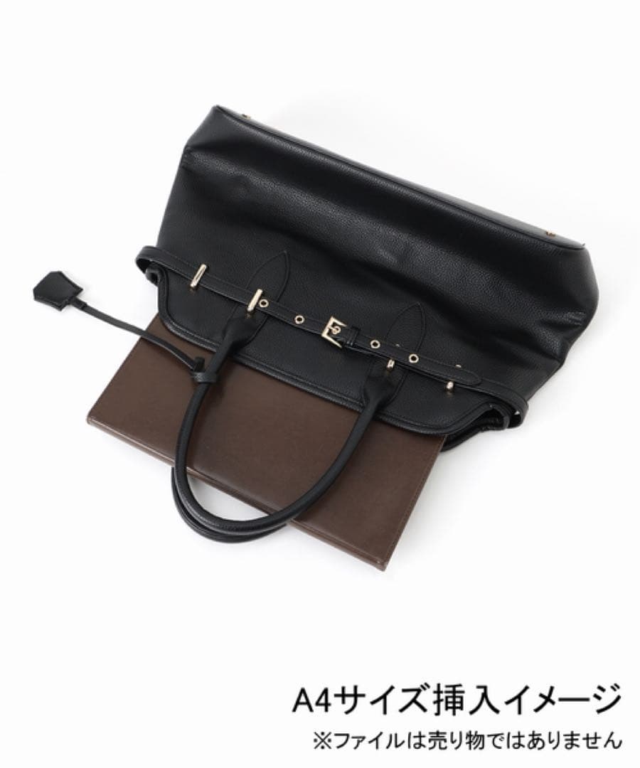 SLOBE BELT TOTE BAG 通勤バッグ　A4slobe iena