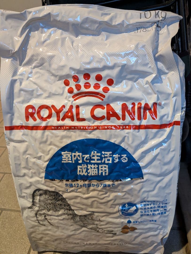 ロイヤルカナン室内で生活する成猫用 10kg