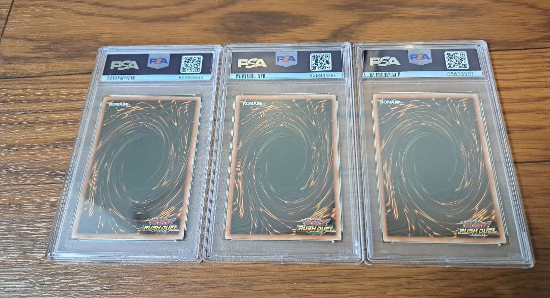 3連番 PSA10 遊戯王 ハイチュウコラボ 遊戯王ラッシュデュエル3種セット