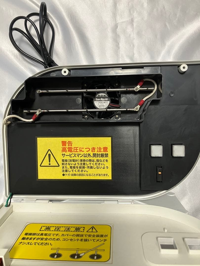 【送料無料】美品　滝風イオンメディック