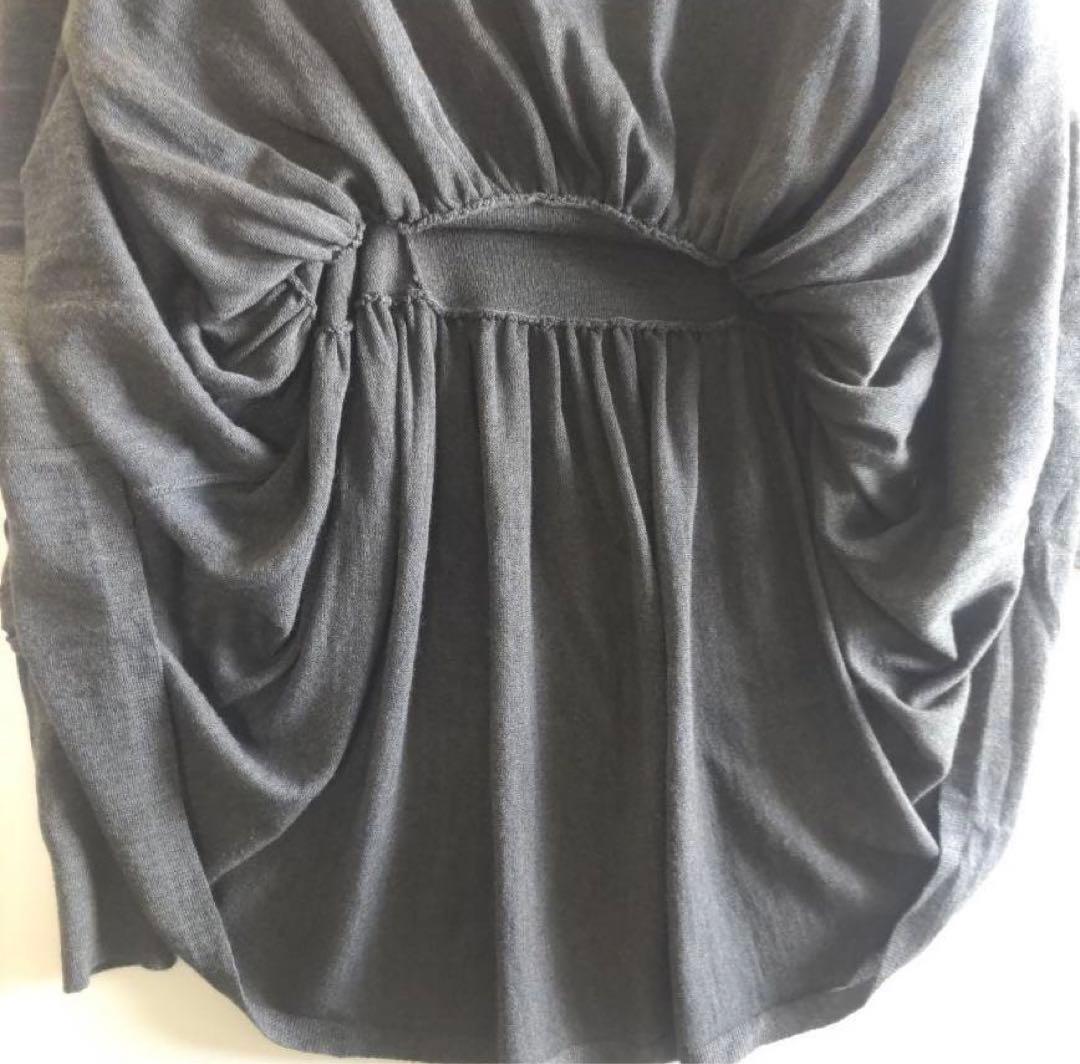 【ゆう】美品✨ Curensology カレンソロジー