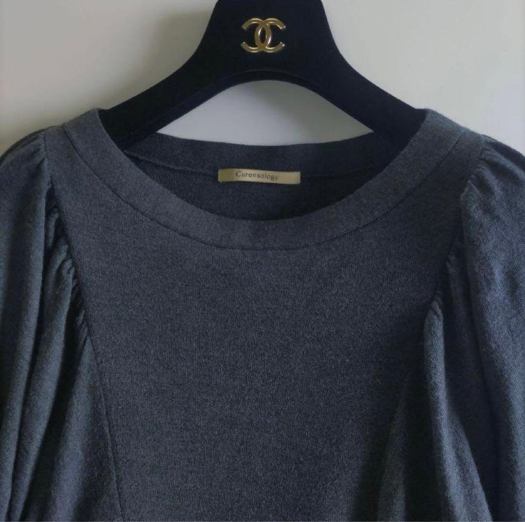 【ゆう】美品✨ Curensology カレンソロジー