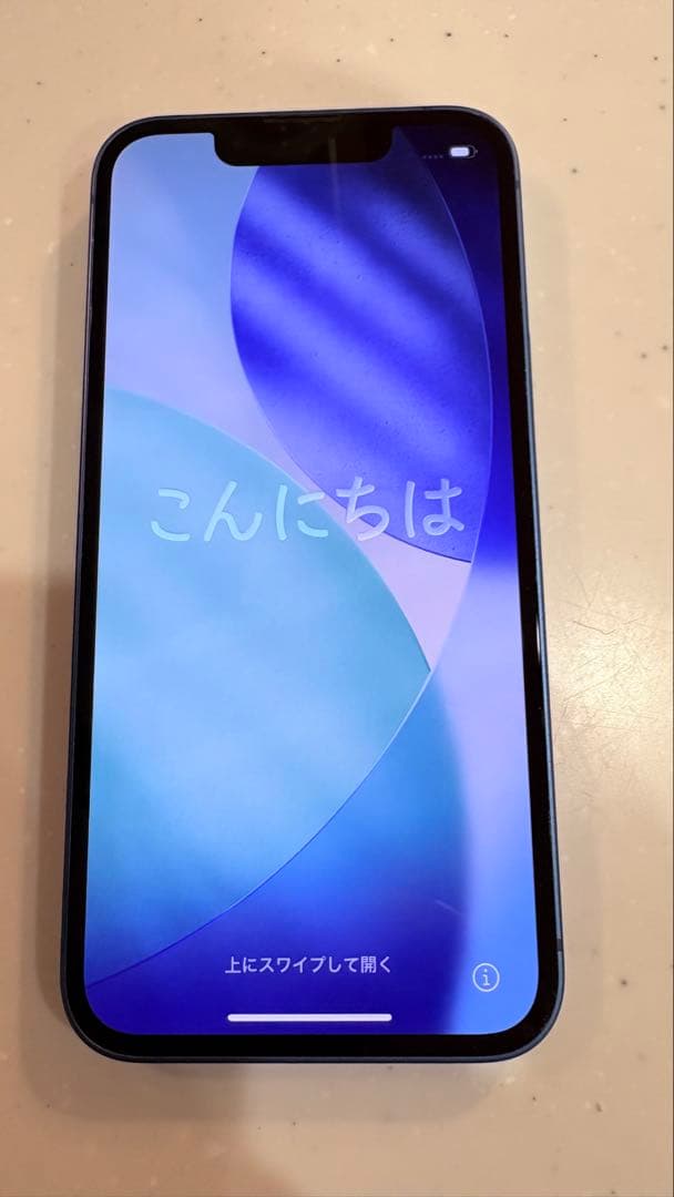 Apple iPhone13 mini ブルー SIMフリー　128GB