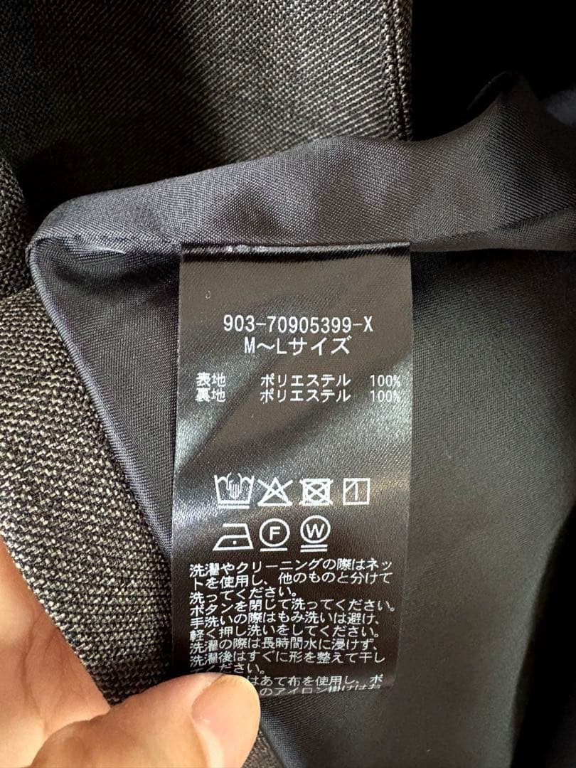 北欧、暮らしの道具店　大人のためのダブルジャケット / オリーブブラウン