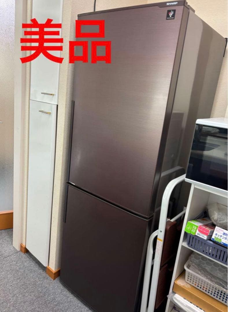シャープ 冷蔵庫 271L 大きめ2ドア 2017年製　SJ-PD27C-T