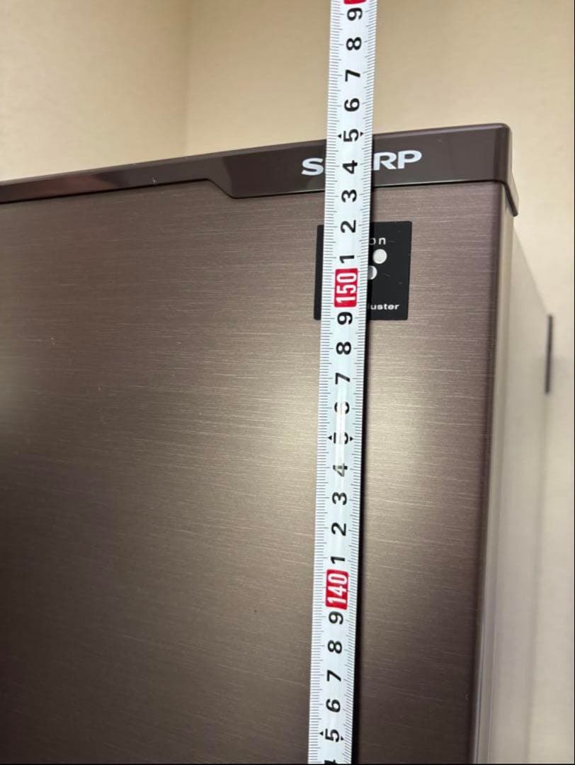 シャープ 冷蔵庫 271L 大きめ2ドア 2017年製　SJ-PD27C-T