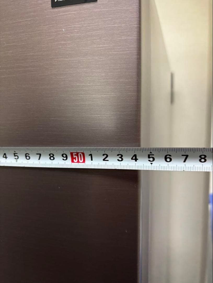 シャープ 冷蔵庫 271L 大きめ2ドア 2017年製　SJ-PD27C-T