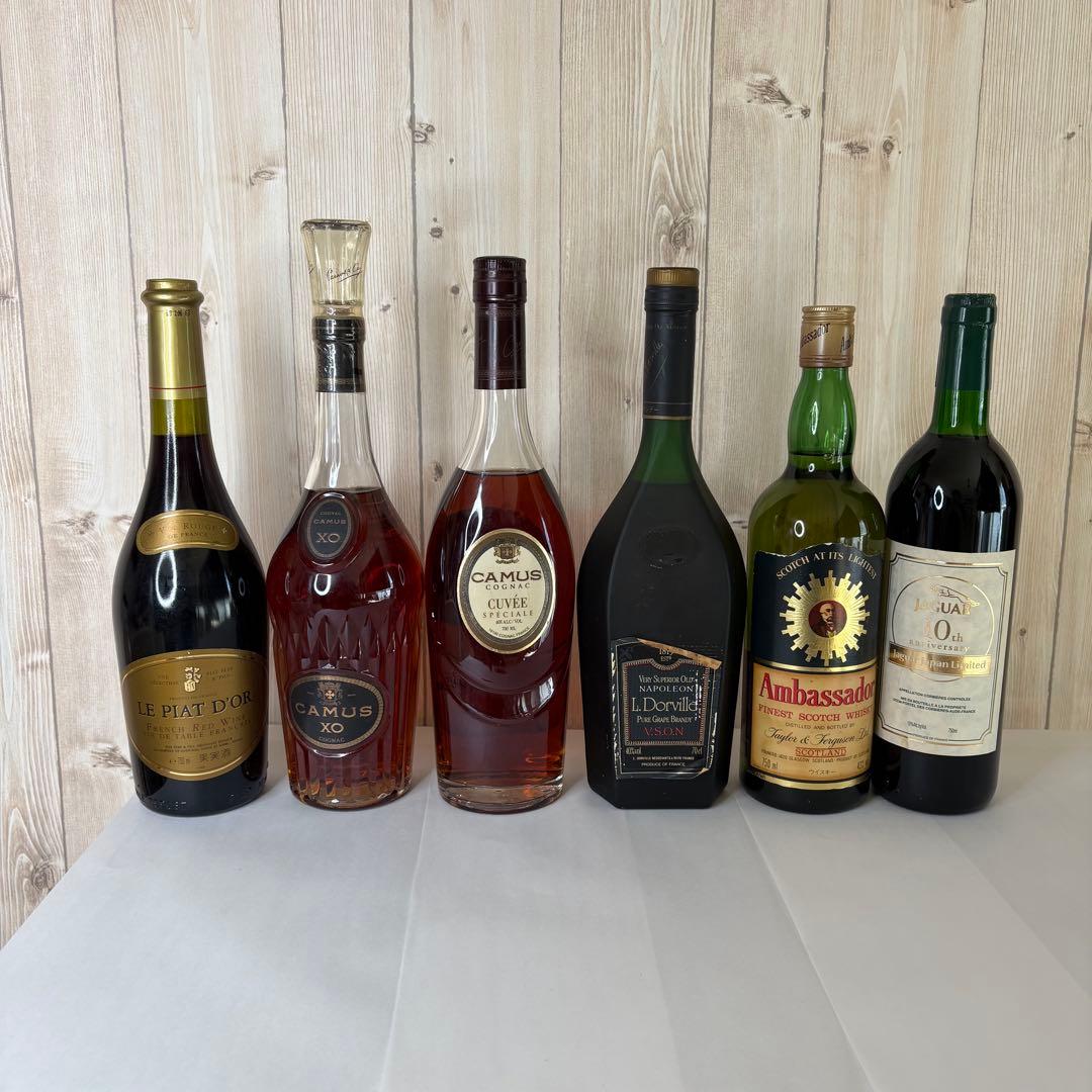 I*C様 未開封 洋酒6本セット カミュXO カミュVSOP レピアドール他 ま