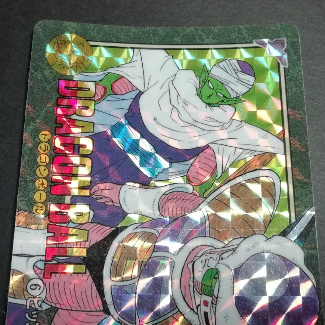 No.６ ドラゴンボール ビジュアルアドベンチャー カードダス 鳥山明 希少