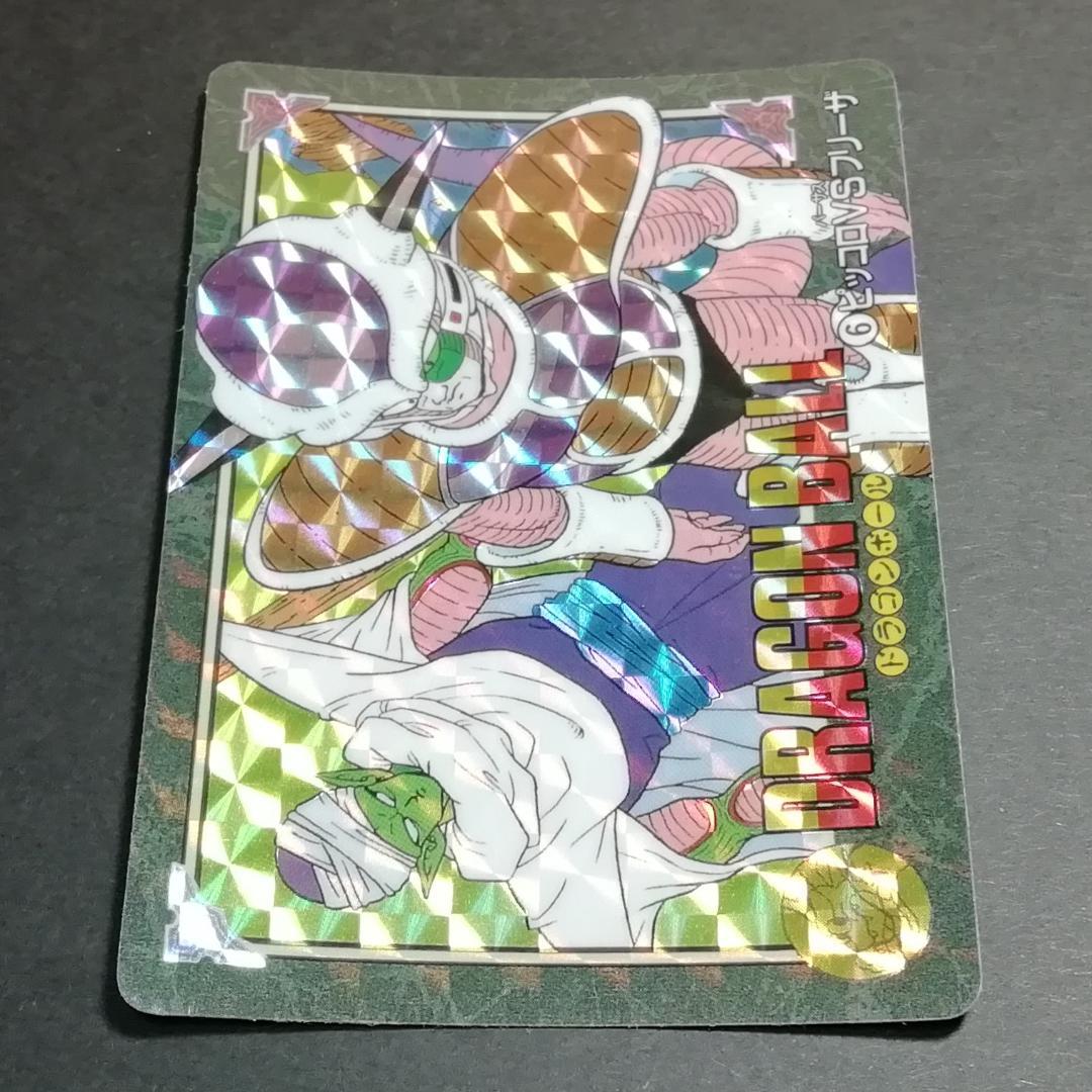 No.６ ドラゴンボール ビジュアルアドベンチャー カードダス 鳥山明 希少