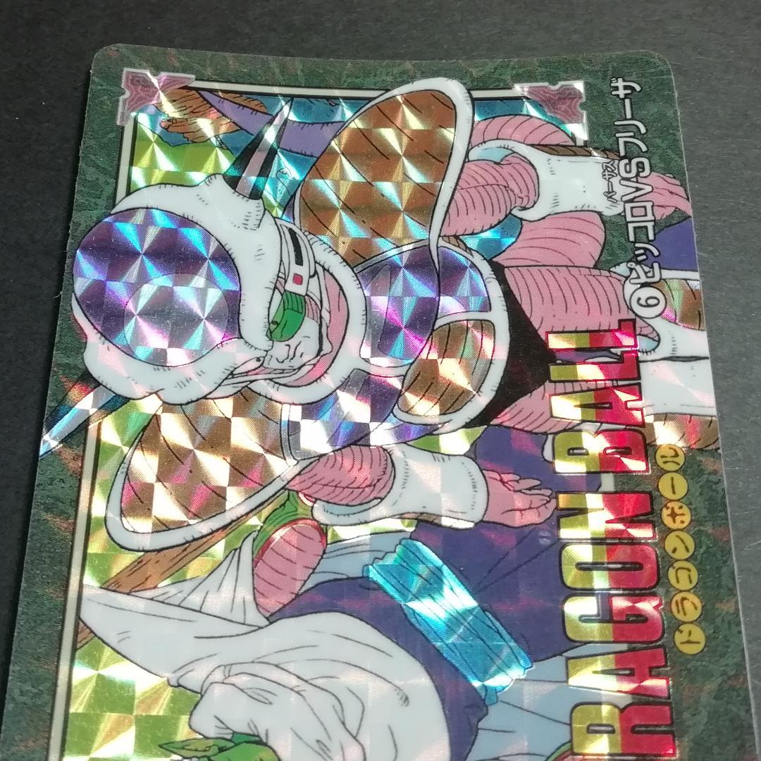 No.６ ドラゴンボール ビジュアルアドベンチャー カードダス 鳥山明 希少