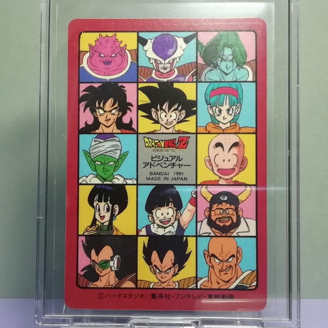 No.６ ドラゴンボール ビジュアルアドベンチャー カードダス 鳥山明 希少