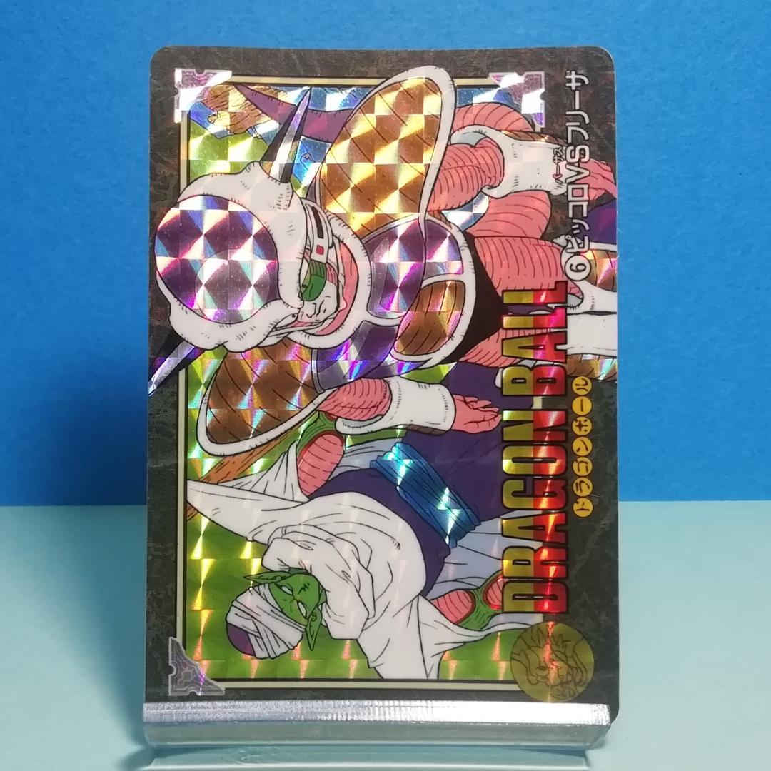 No.６ ドラゴンボール ビジュアルアドベンチャー カードダス 鳥山明 希少