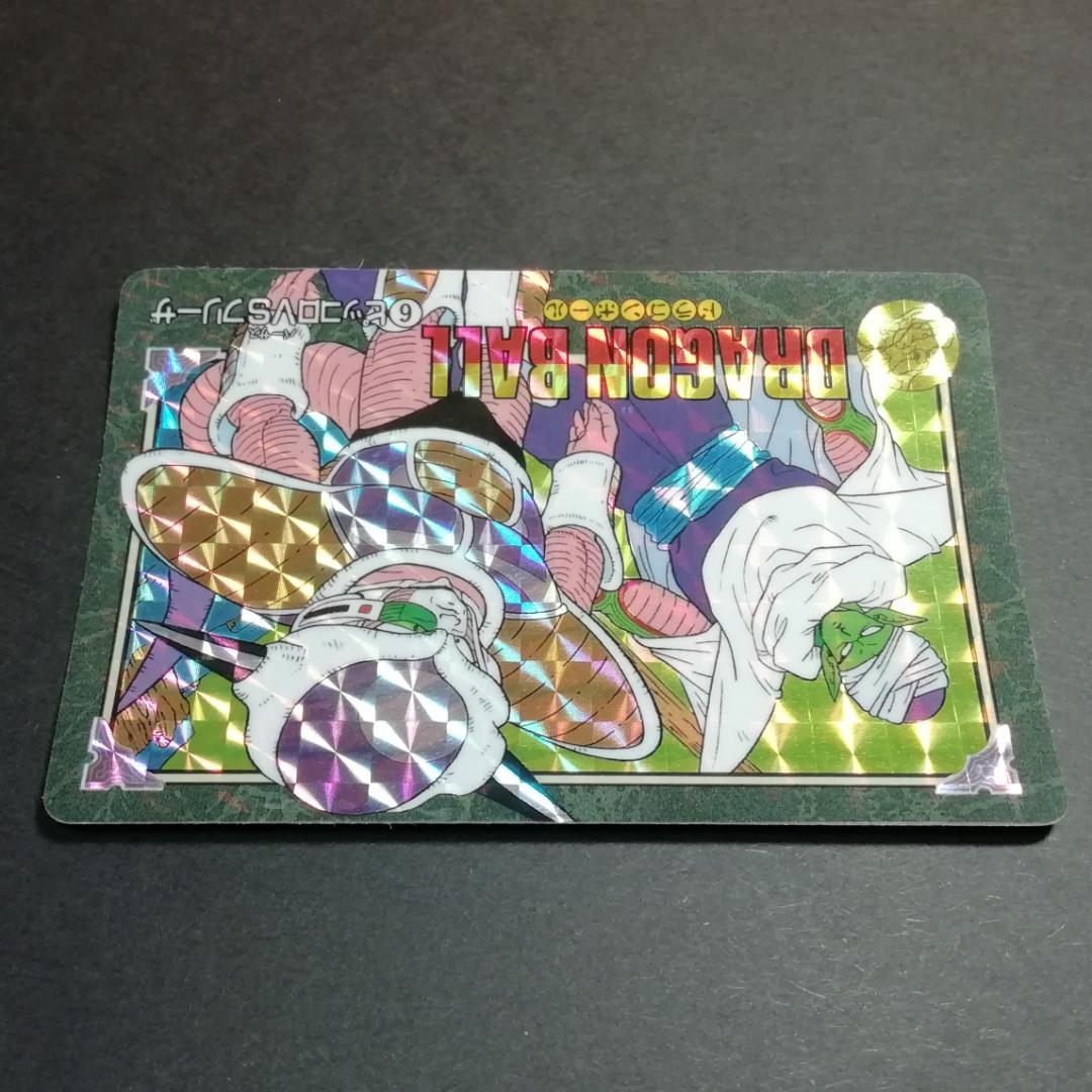 No.６ ドラゴンボール ビジュアルアドベンチャー カードダス 鳥山明 希少