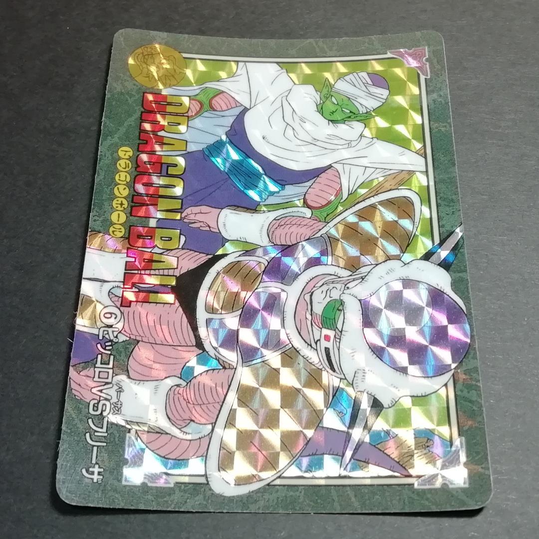 No.６ ドラゴンボール ビジュアルアドベンチャー カードダス 鳥山明 希少