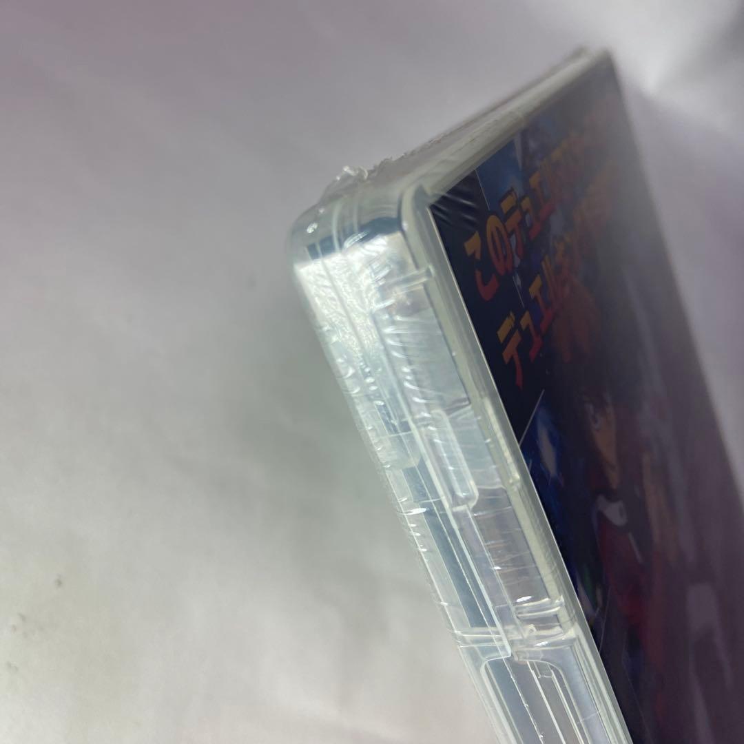 遊戯王 デュエルマスターズガイド 初回特典カード1枚封入