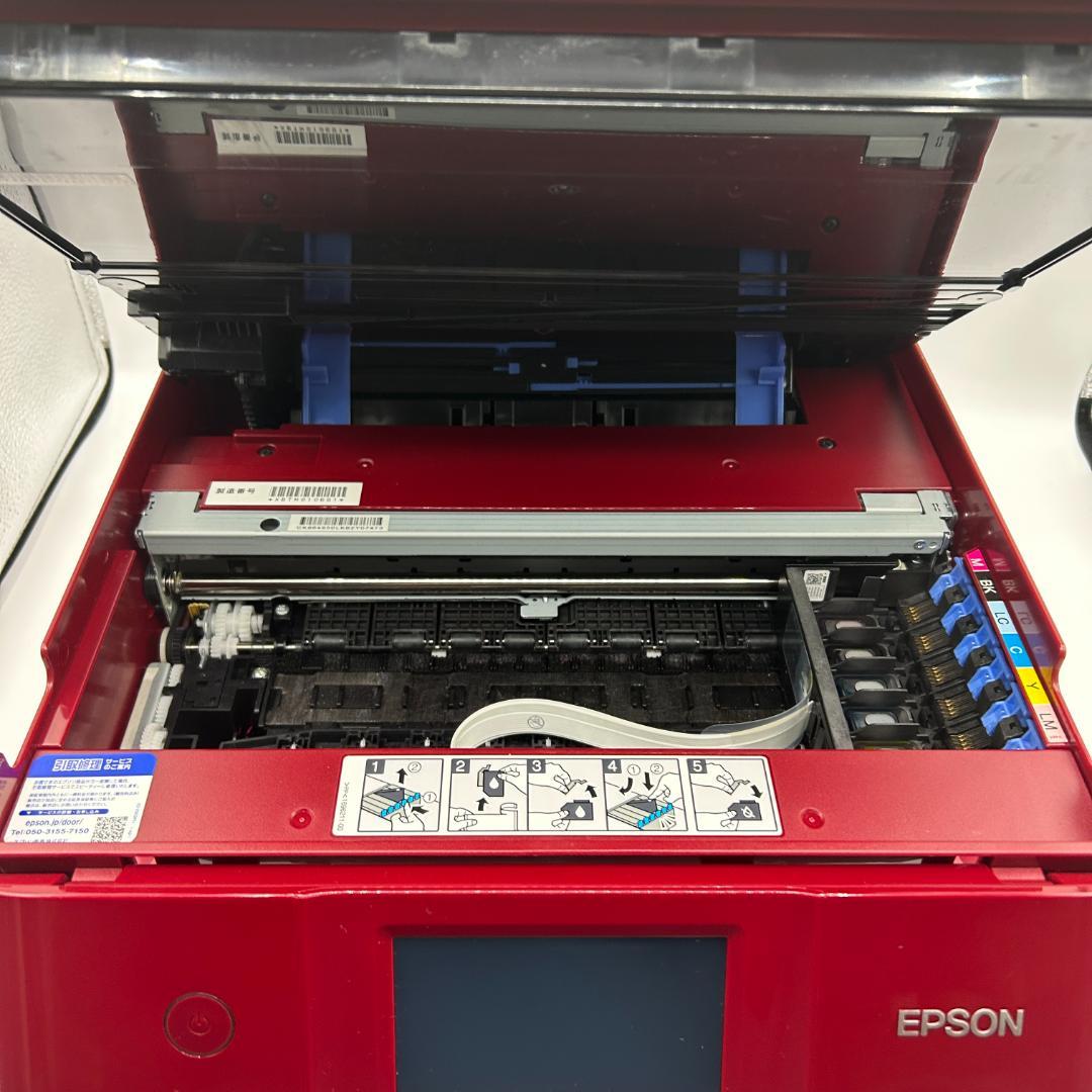 EPSON EP-885AR インクジェットプリンター 美品 動作確認済み