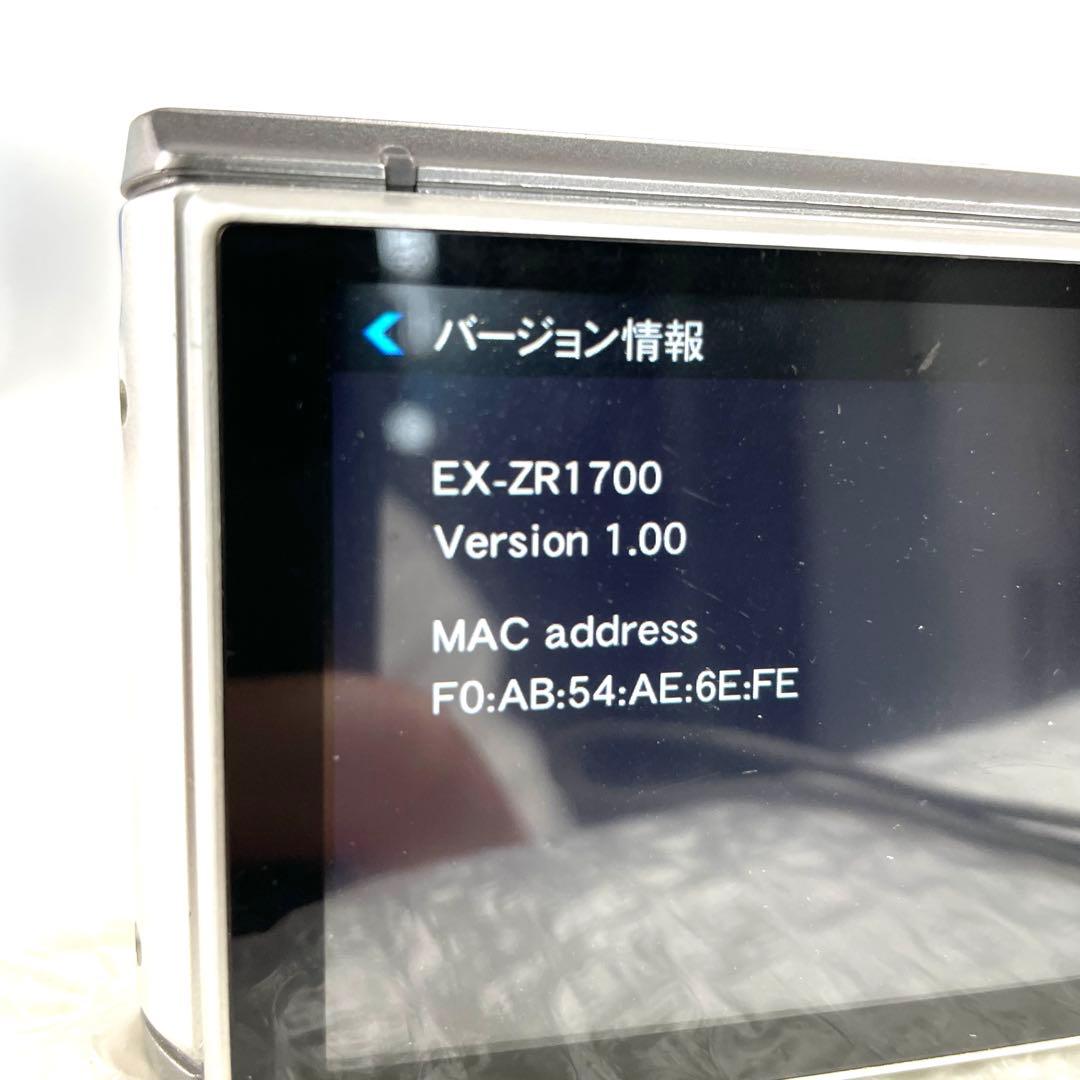 CASIO カシオ コンパクトデジタルカメラ EXILIM EX-ZR1700