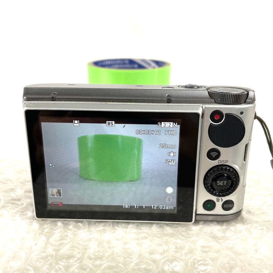 CASIO カシオ コンパクトデジタルカメラ EXILIM EX-ZR1700