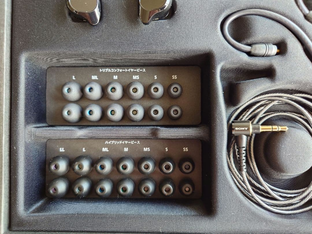【美品】SONY IER-M7 有線イヤホン ハイレゾ対応 ブラック