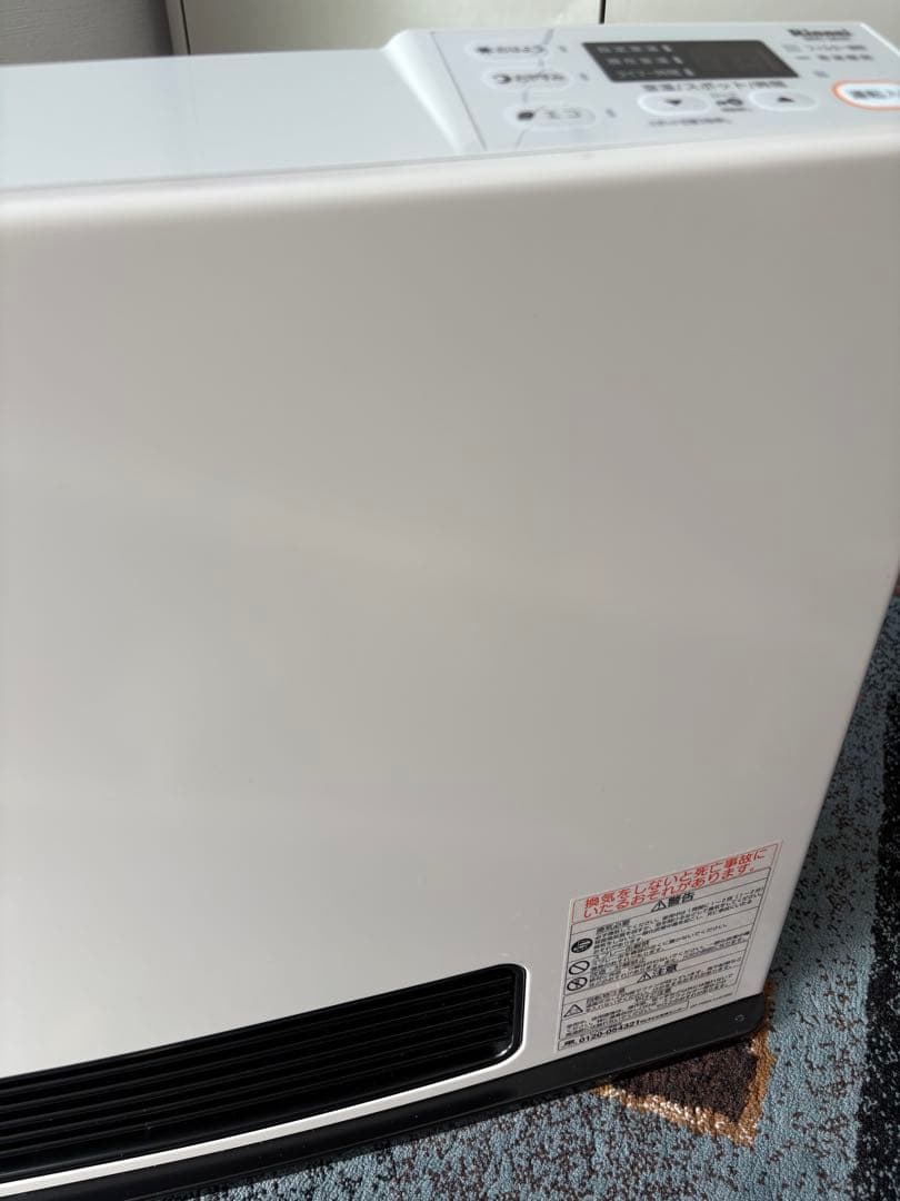 リンナイ ガスファンヒーター SRC-364E LPガス用 ホース付　プロパン