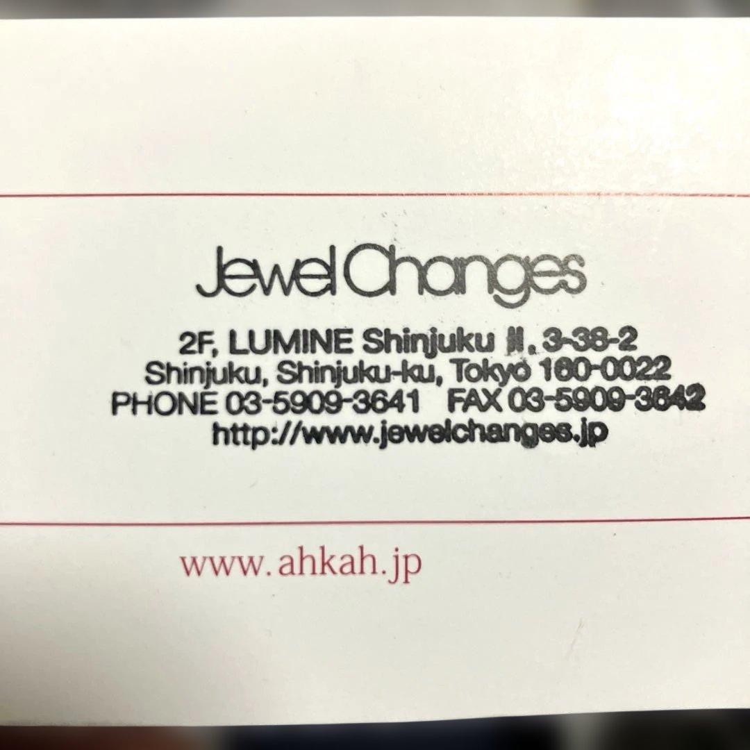 【証明書箱あり】【美品】AHKAHバタフライパヴェネックレス18KYG