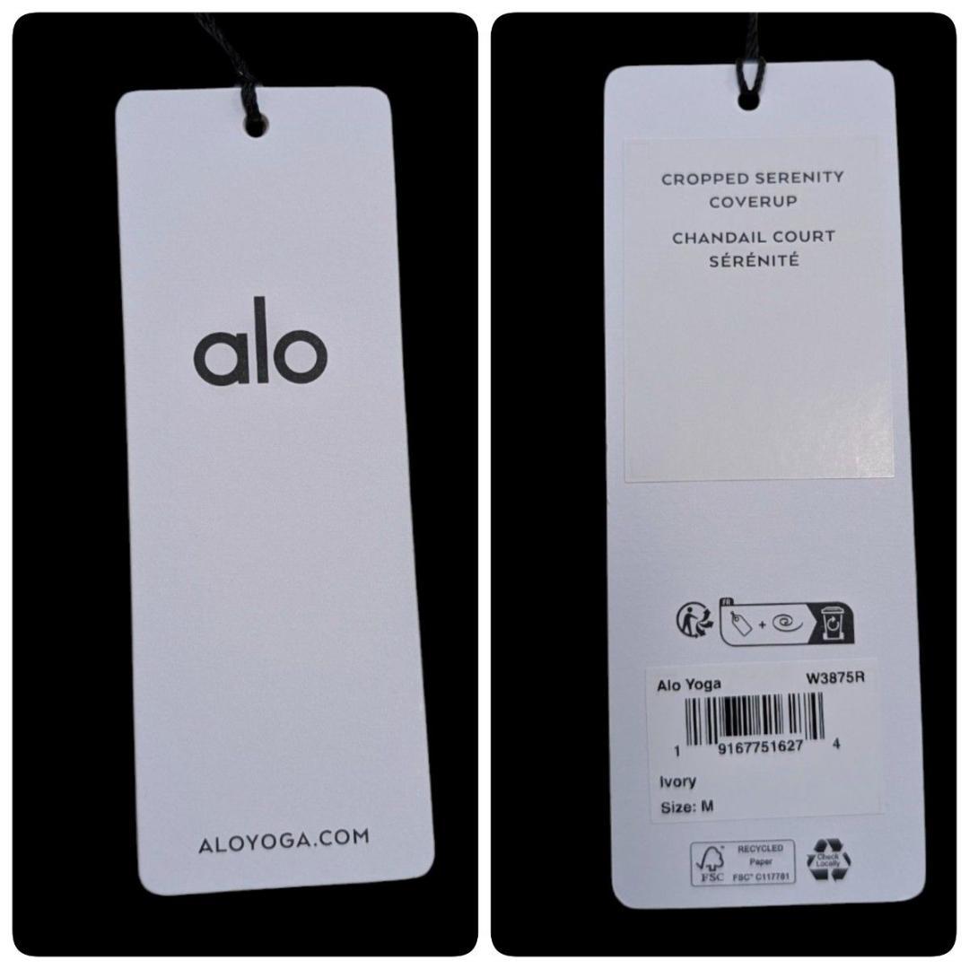 新品未使用　Alo Yoga 　Cropped Serenity Coverup