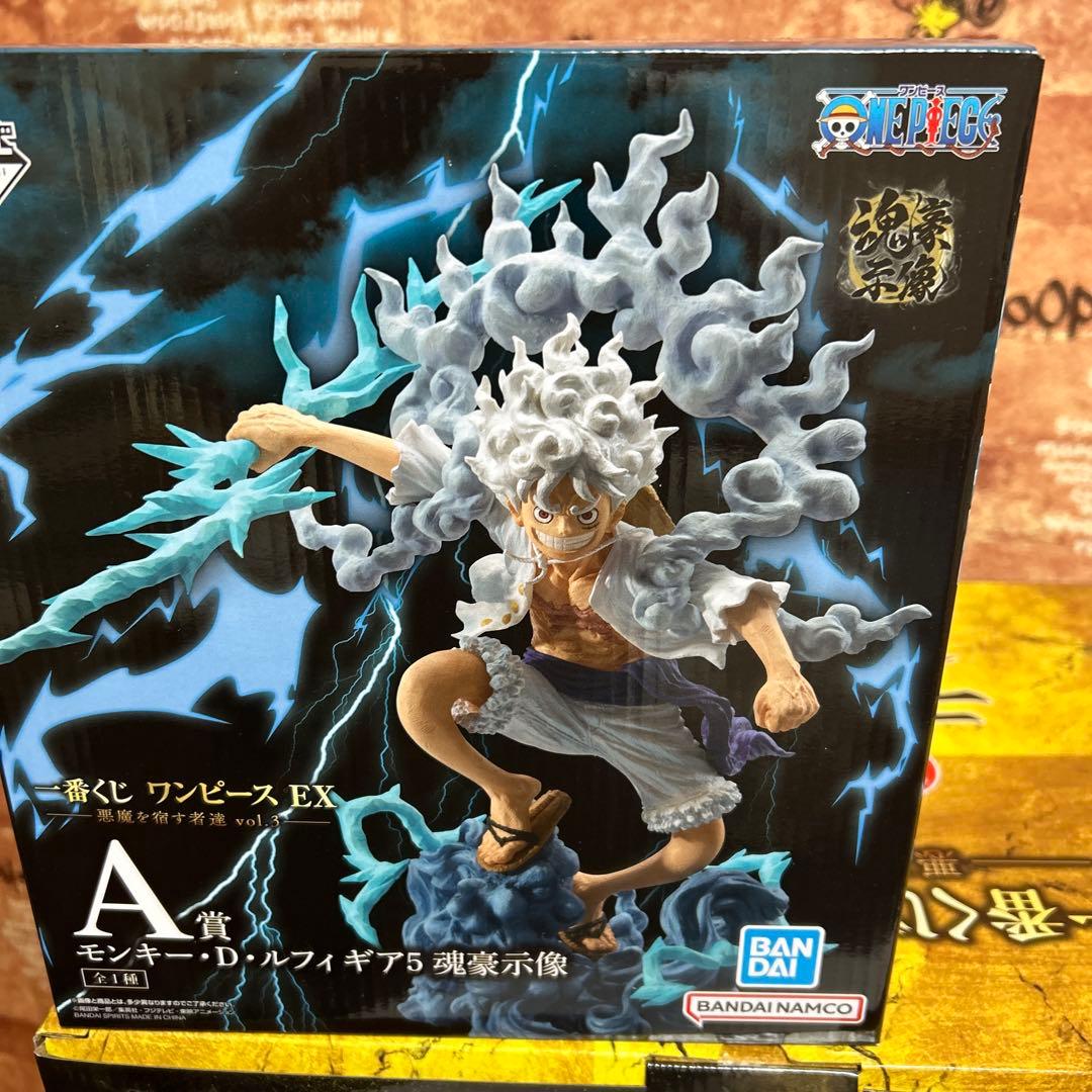 1番くじ　ワンピースEX　悪魔を宿す者達Vol.3 A賞