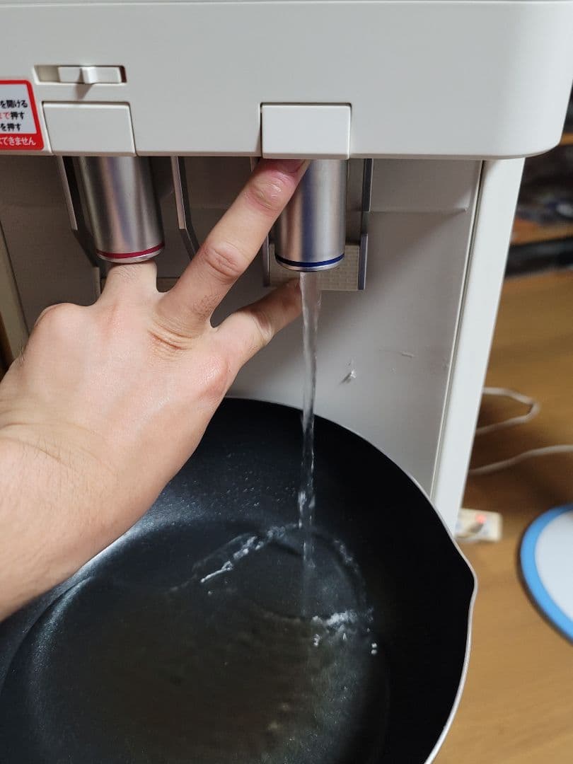 amadana ウォーターサーバー HC98L-WD AM2 ホワイト