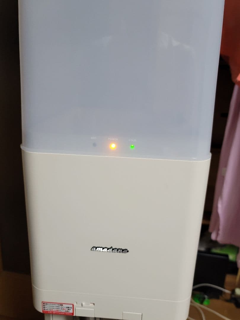 amadana ウォーターサーバー HC98L-WD AM2 ホワイト