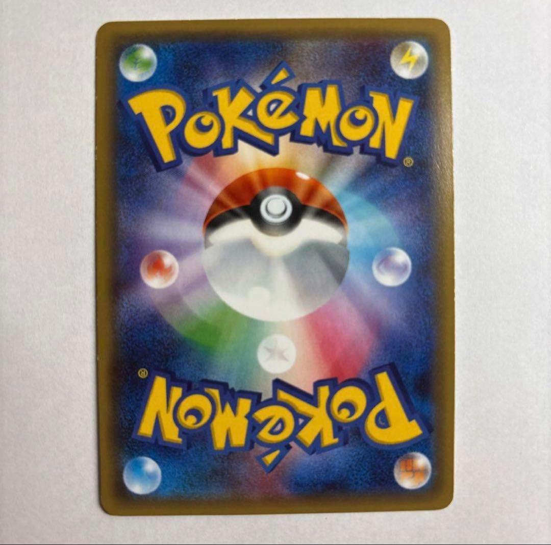 ニンフィアEX RR CP3 ポケキュンコレクション 025/032