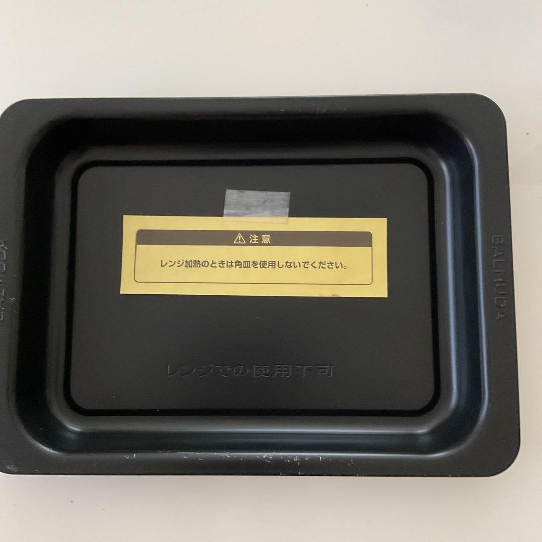 【ジャンク】バルミューダ　オーブンレンジ　ホワイトK04AーWH 2018年製