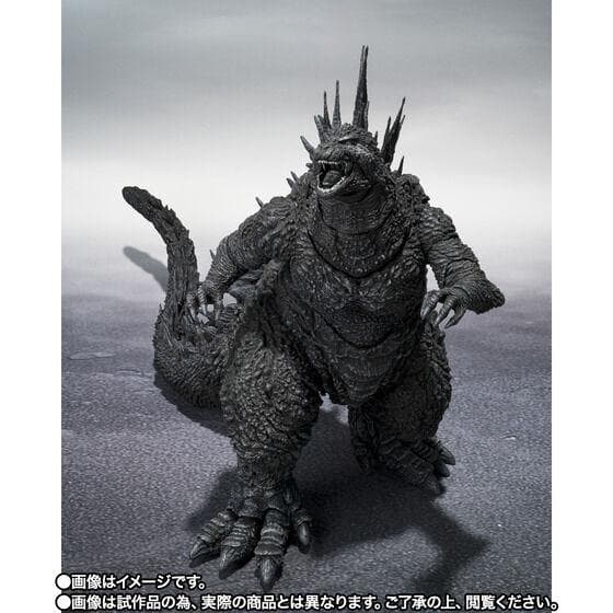 S.H.MonsterArts ゴジラ −1,0/COLOR Ver.