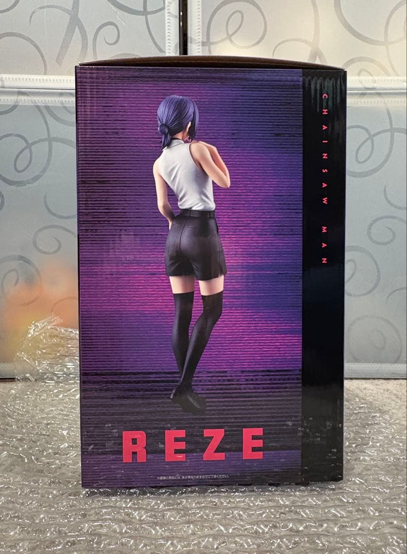 新品未開封品　チェンソーマン A賞 REZE レゼ　フィギュア