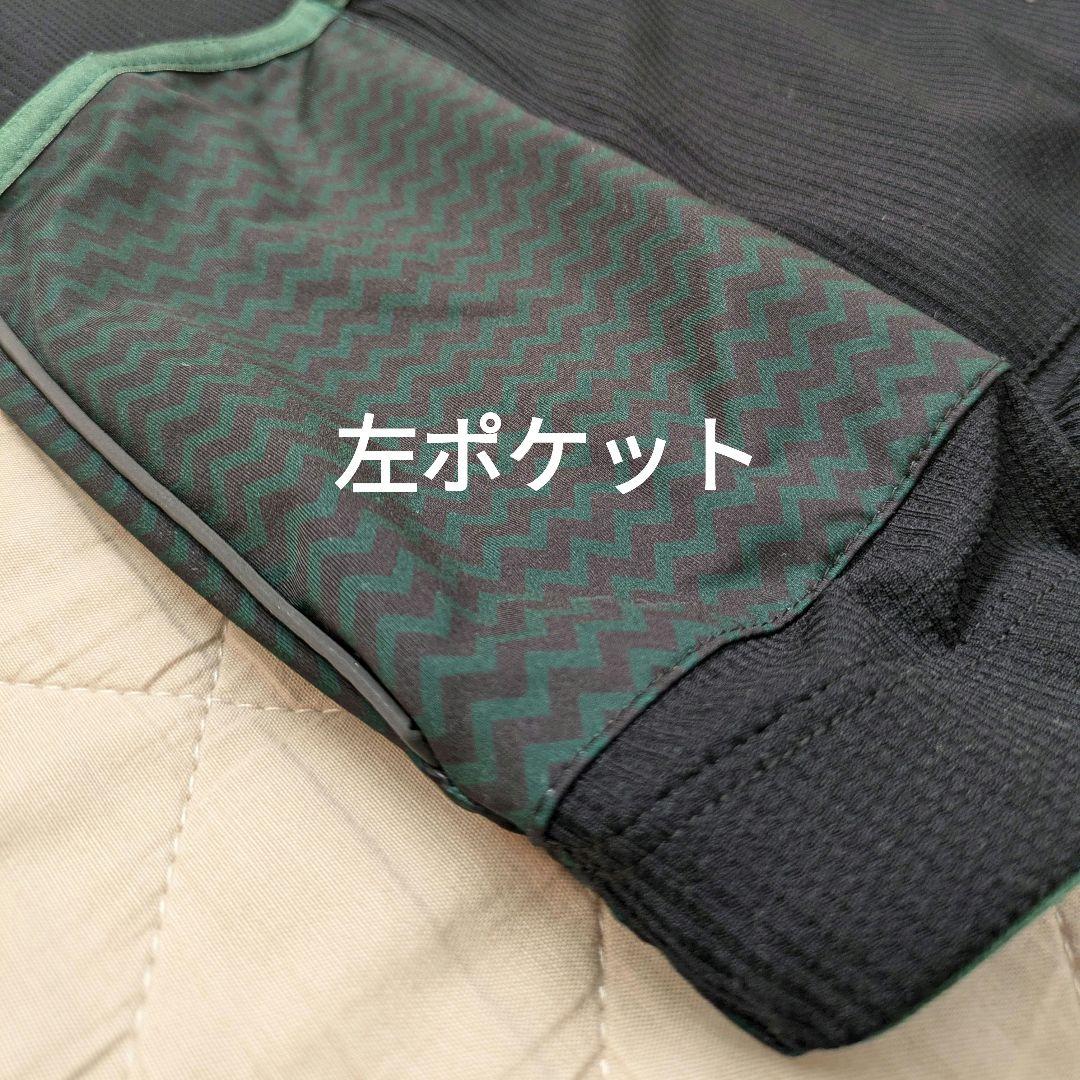 Isadore クライマーズショートスリーブジャージ メンズ XS