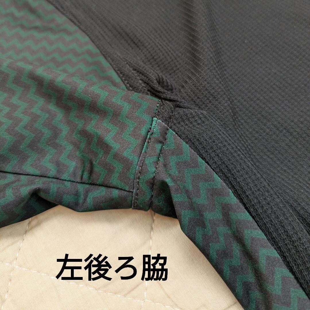 Isadore クライマーズショートスリーブジャージ メンズ XS